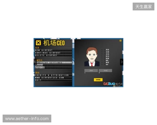 IEM里约 2026:临危不乱!Falcons 2-0 3DMAX IEM里约 2026:临危不乱!Falcons 2-0 3DMAX